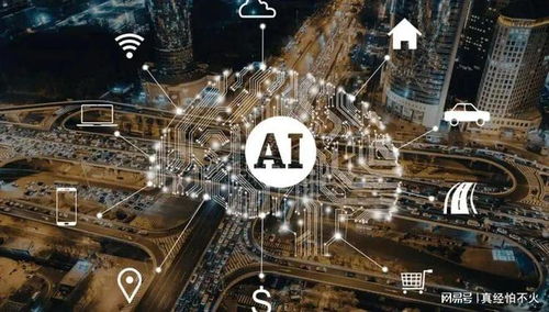 算力雙翼齊飛，AI主線全年貫穿——人工智能基礎軟件概念股全景掃描