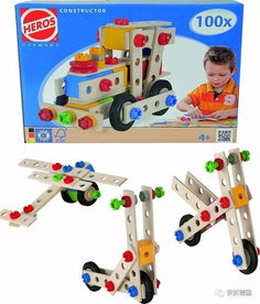 德國(guó)孩子都在玩哪些經(jīng)典玩具？1-3歲玩具選擇指南